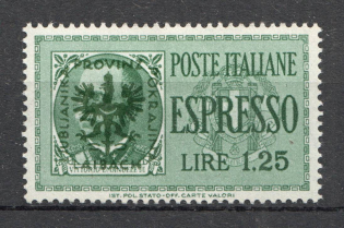 1944 Germany Occupation of Ljubljana (CV $30)