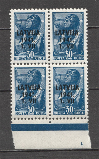 1941 German Occupation of Latvia Block of Four 30 Kop (MNH)