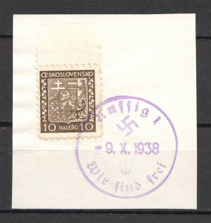 1938 Germany Occupation of Rumburg Cancelation Sudetenland 10 H
