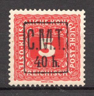 1919 Romanian Occupation of Kolomyia CMT 40 h on 5 h (MNH)