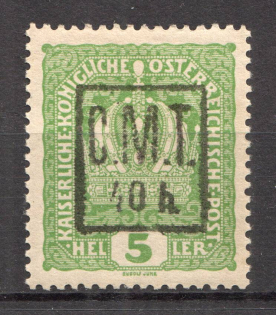1919 Romanian Occupation of Kolomyia CMT 40 h on 5 h