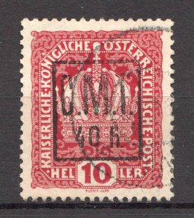 1919 Romanian Occupation of Kolomyia CMT 40 h on 10 h (Canceled)