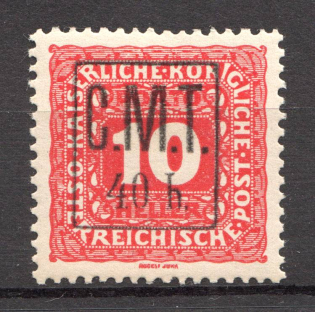 1919 Romanian Occupation of Kolomyia CMT 40 h on 10 h (MNH)