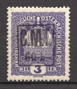 1919 Romanian Occupation of Kolomyia CMT 60 h on 3 h