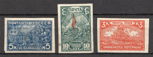 1930 USSR The 25th Anniversary of Revolution of 1905 (Imperf, Full Set)