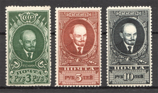 1939-40 USSR Definitive Issue (Full Set, MH/MNH)