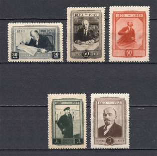 1945 75th Anniversary of the Birth of Lenin (Full Set)