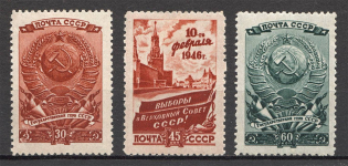 1946 USSR Elections of the Supreme Soviet (Full Set)