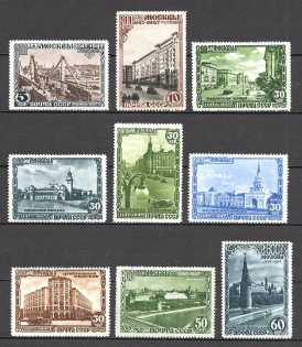 1947 USSR 800th Anniversary of the Founding of Moscow (2 Scans, Full Set)