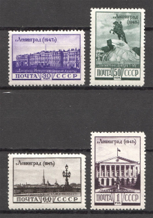 1948 USSR Raisingof the Blocade of Leningrad (Full Set)