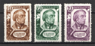 1948 USSR 100th Anniversary of the Death of Belinski (Full Set)