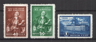 1949 USSR Lomonosov Museum in Leningrad (Full Set)
