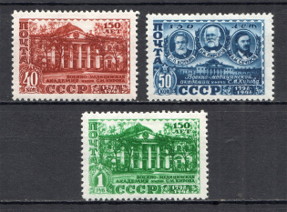 1949 USSR 150th Anniversary of Kirov Military Medical Academy (Full Set)