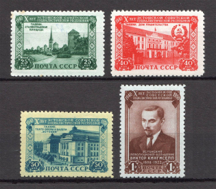 1950 USSR 10th Anniversary of the Estonian SSR (Full Set)
