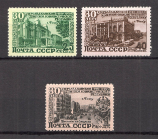 1950 USSR 30th Anniversary of Azerbaijan SSR (Full Set)