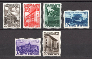 1950 USSR 10th Anniversary of the Latvian SSR (Full Set)