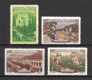 1951 USSR Georgian SSR (Full Set)