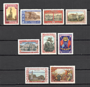 1954 Anniversary of Union Between Russia and Ukraine (Full Set)