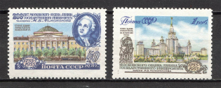 1955 Lomonosov Moscow State University (Full Set)