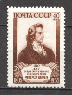 1955 150th of the Death of Schiller (Full Set, MNH)