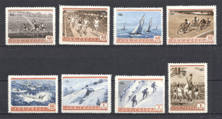 1954 USSR Sport in the USSR (Full Set, MNH)