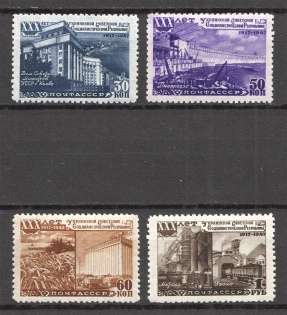 1948 USSR 30th Anniversary of Ukrainian SSR (Full Set, MNH/MH)