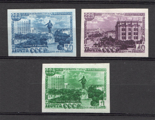1948 USSR 225th Anniversary of the City Sverdlovsk (Imperf, Full Set, MNH)