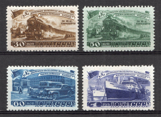1948 USSR Five-Year Plan in Four Years Transportation (Full Set, MNH)
