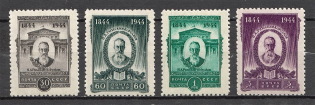 1944 USSR Rimski-Korsakov (Perf, Full Set, MNH)