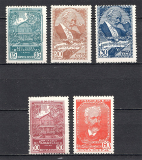 1940 USSR The 100th Anniversary of the Chaikovskys Birthday (Full Set, MNH)
