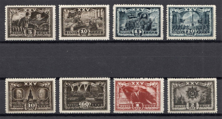 1943 USSR 25th Anniversary of the October Revolution (Full Set)
