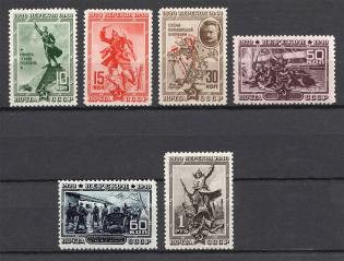 1940 USSR The 20th Anniversary of Fall of Perekop (Perf, Full Set, MNH)