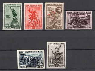 1940 USSR The 20th Anniversary of Fall of Perekop (Imperf, Full Set, MNH)