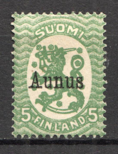 1919 Olonetz Finish Occupation Civil War 5 P (Signed)