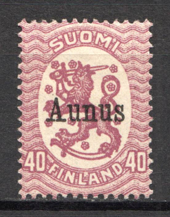 1919 Olonetz Finish Occupation Civil War 40 P (Signed)