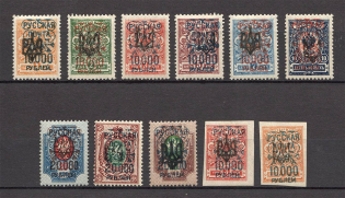 1921 Russia Wrangel Issue on Tridents Civil War