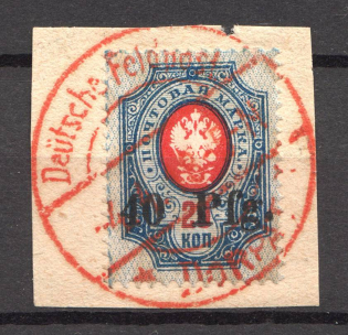 1918 Dorpat Tartu Civil War 40 Pf (Cancelation German Field Post, CV $45)