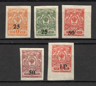 South Russia Novocherkassk Civil War