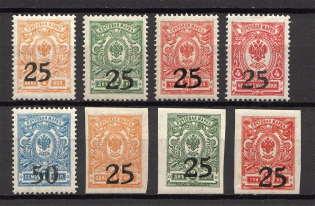 1918 South Russia Rostov-on-Don Civil War (Perf+Imperf, Full Sets)