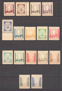 1947 Mittenwald Scouts Plast Ukraine Camp Post (Full Set)