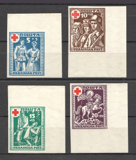 1950 Munich Camp Post in Favor of Military Invalids (Imperf, Full Set, MLH/MNH)