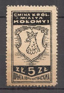 Kolomyia Polish Fiscal Stamp 5 Zl