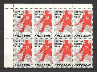 1971 London Captive Nations Week Underground Post Block (Full Set, MNH)