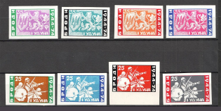 1974 Chicago Battle of Brody Underground (Only 300 Issued, Full Set, MNH)