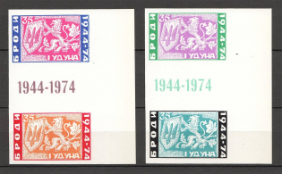 1974 Chicago Battle of Brody Underground Gutter-Pairs (Only 300 Issued, Imperf, Full Set, MNH)