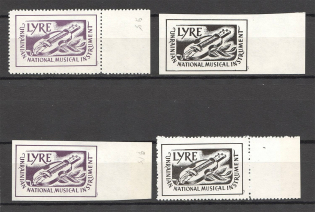 1973 Detroit Bandurist Сhapel Issue Ukraine Underground Post (MNH)