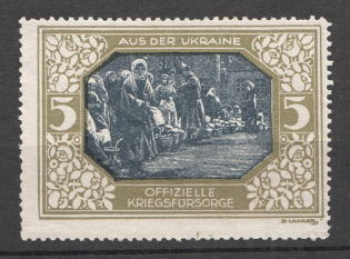 Austria-Hungary Ukraine to Support the War