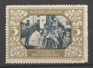 Austria-Hungary Ukraine to Support the War