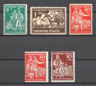 1947 Regensburg Displaced Persons DP Camp Ukraine (White Paper)