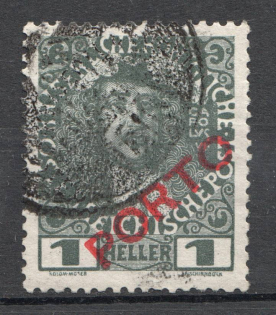 Ukraine Golyn Shramchenko Local Issue `1` (Cancelled)